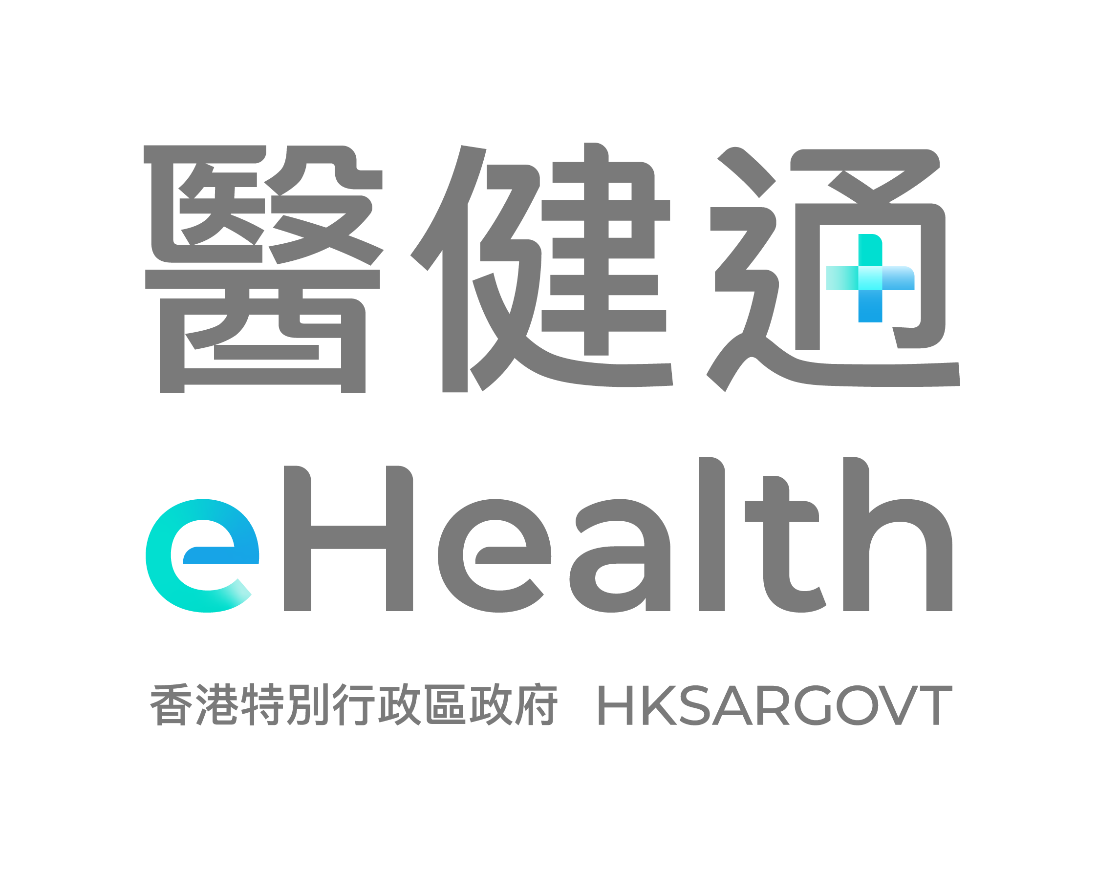 eHealth_logo