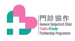 GOPC-logo-hori